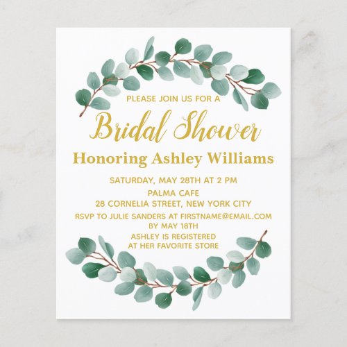 Budget Modern Greenery Bridal Shower Invitation