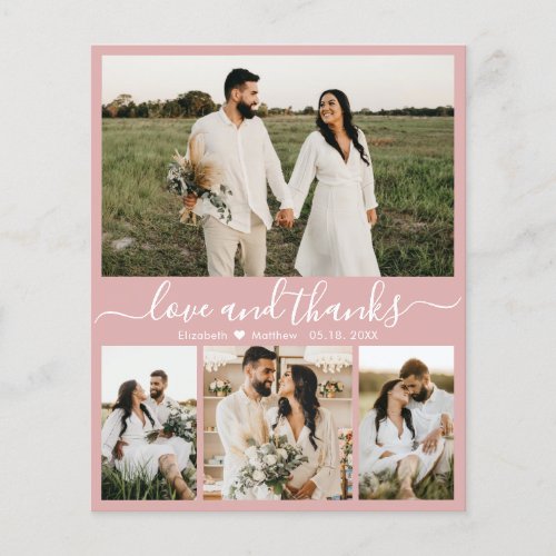 Budget Modern Simple Photo Wedding Thank You Card