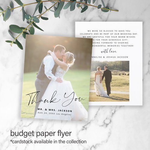 Budget modern simple photo wedding thank you flyer