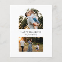 Budget Modern  Split Arch Two Photo Holiday Card