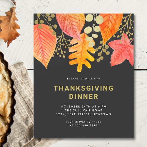 Budget Modern Thanksgiving Invitation