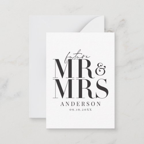 budget Modern typography wedding invitation