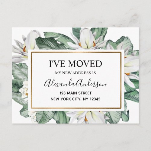 Budget Moving Announcement Tropical Floral Postcar Postcard