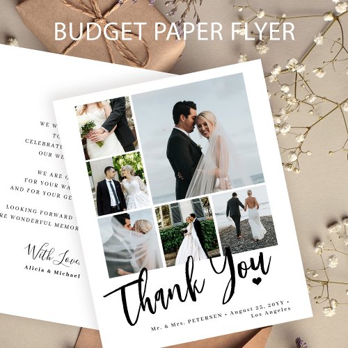 Budget multi photo simple wedding thank you card flyer
