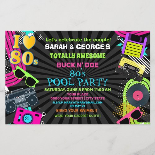 Budget Neon Fun 80s Pool party invitation