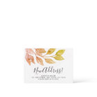 Budget New Address Moving Announcement Card