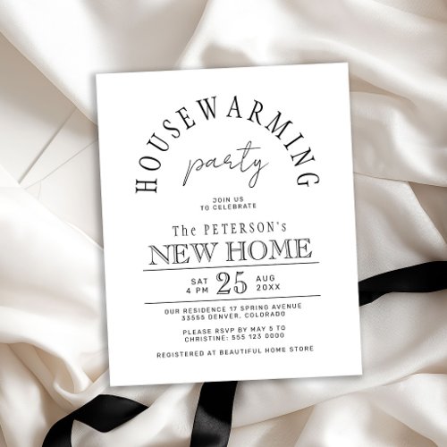 Budget new house housewarming party inivtation