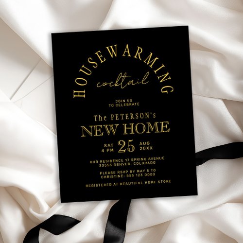 Budget new house housewarming party inivtation