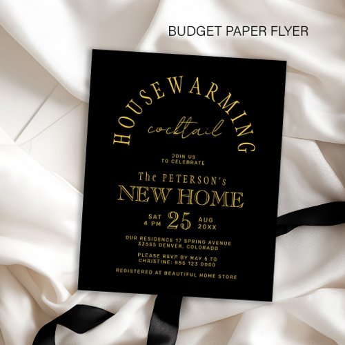 Budget new house housewarming party inivtation flyer
