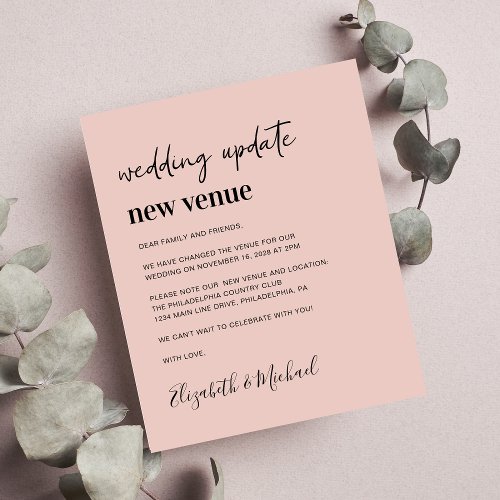 Budget New Wedding Venue Blush Pink Announcement