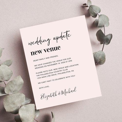 Budget New Wedding Venue Pink Announcement