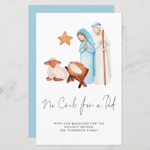 Budget No Crib For Bed Nativity Christmas Card