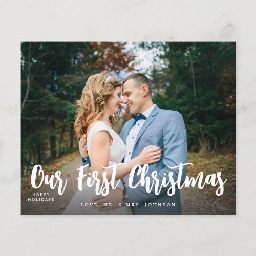 Budget Our First Christmas Minimalist H Photo Flyer