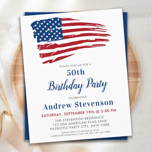 Budget Patriotic Birthday Party US Flag Invitation