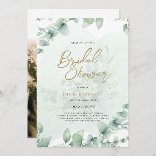 Budget Photo Bridal Shower Invitation Rustic Leaf