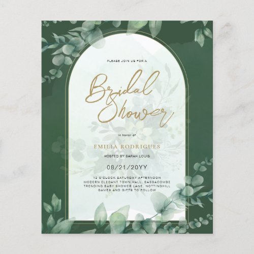 Budget Photo Bridal Shower Invitation Rustic Leaf Flyer