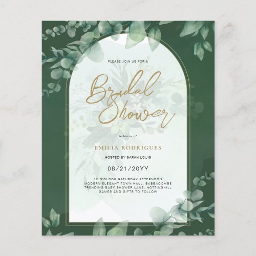 Budget Photo Bridal Shower Invitation Rustic Leaf Flyer