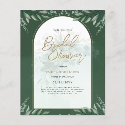 Budget Photo Bridal Shower Invitation Rustic Leaf Flyer