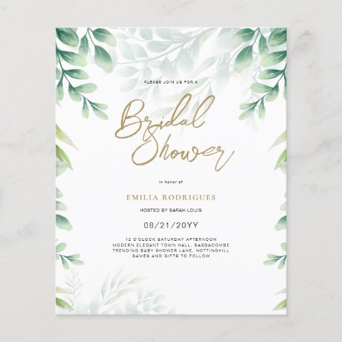 Budget Photo Bridal Shower Invitation Rustic Leaf Flyer