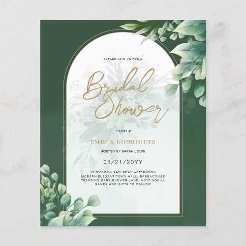 Budget Photo Bridal Shower Invitation Rustic Leaf Flyer