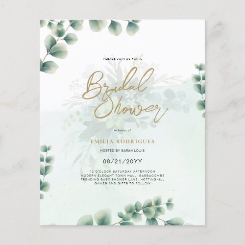 Budget Photo Bridal Shower Invitation Rustic Leaf Flyer