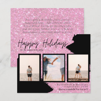 BUDGET PHOTO CHRISTMAS CARDS - Photo Collage Urban