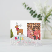 Budget PHOTO Christmas Invite Annual Letter (Standing Front)
