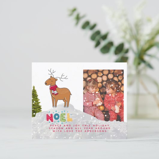 Budget PHOTO Christmas Invite Annual Letter (Standing Front)