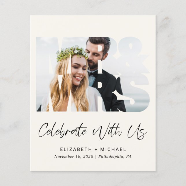 Budget Photo Cream Wedding Reception Invitation (Front)