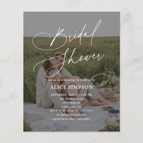 Budget Photo Elegant Script QR Code Bridal Shower Flyer