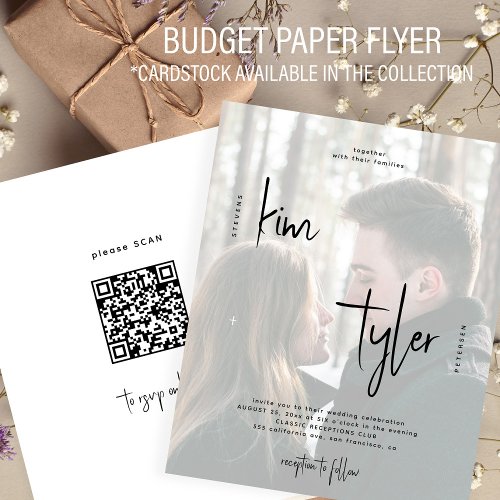 Budget photo QR code all in one wedding invitation Flyer
