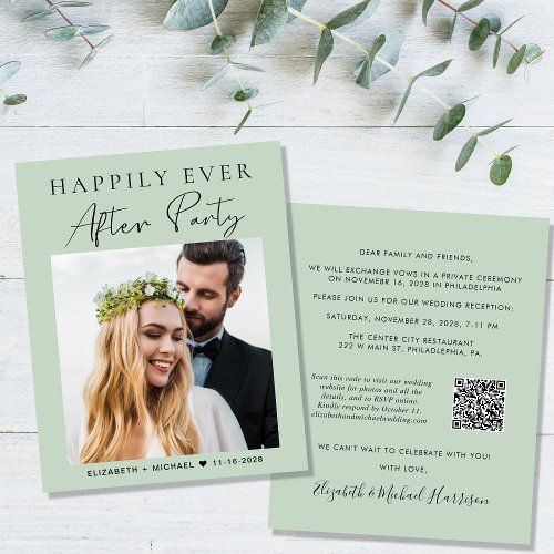 Budget Photo QR Code Wedding Reception Invitation