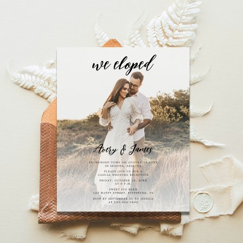 Budget Photo We Eloped Photo Elopement Wedding