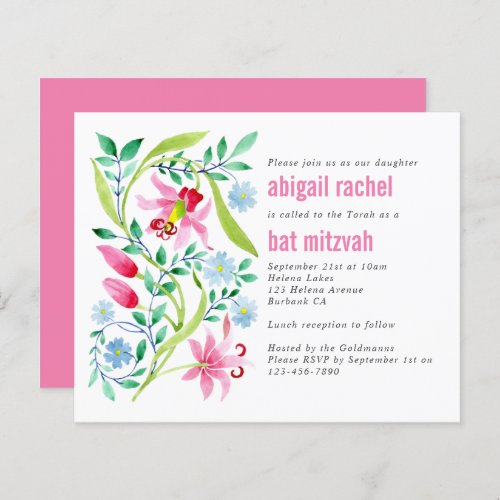 Budget Pink Floral Bat Mitzvah Invitation