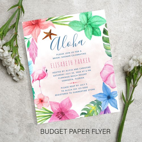 Budget pink floral summer bridal shower invitation flyer