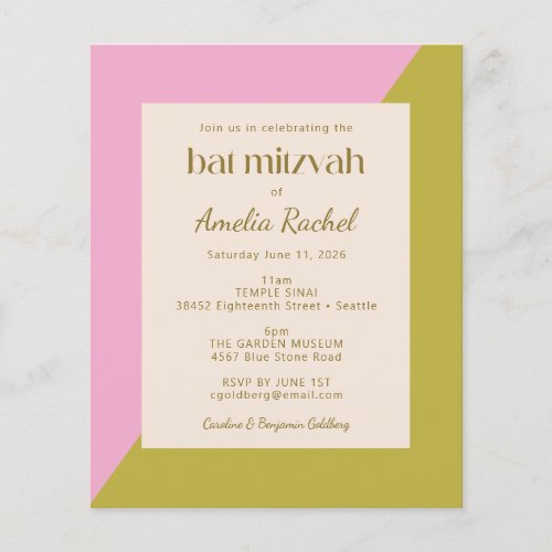 Budget Pink Green Color Block Bat Mitzvah Invite