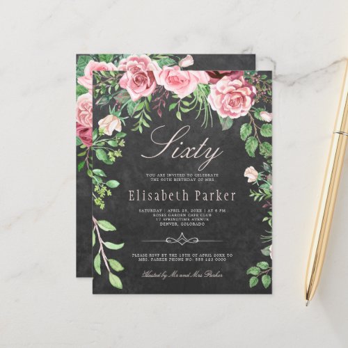 Budget pink roses 60th birthday party invitation