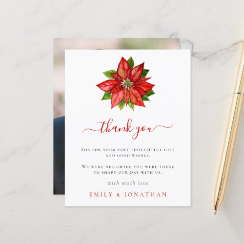 Budget Poinsettia Photo Xmas Wedding Thank You