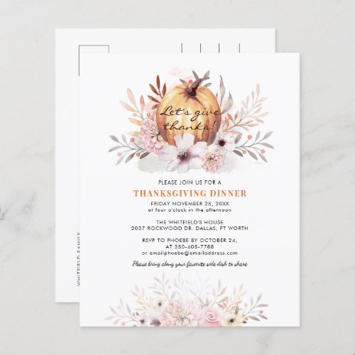 Budget Pumpkin Thanksgiving Dinner Invitation