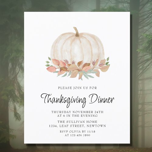 Budget Pumpkin Thanksgiving Dinner Invitation 