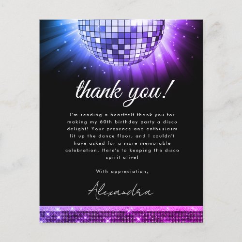 Budget Purple 60th Birthday Party Disco Ball Card Flyer