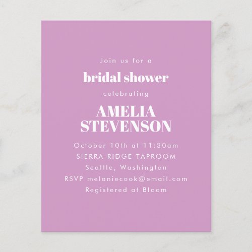 Budget Purple Minimalist Bridal Shower Invitation 
