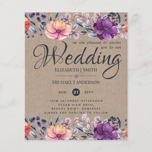 BUDGET Purple Orange Dusk Till Dawn Wedding INVITE