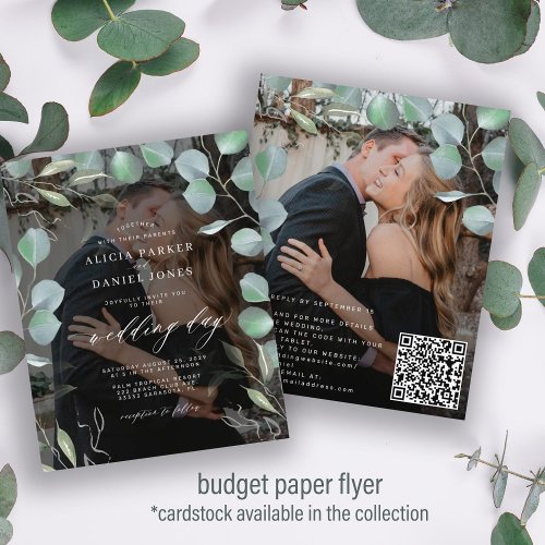 Budget QR CODE eucalyptus photo wedding Invitation Flyer