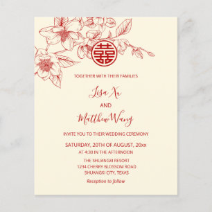 BUDGET QR Code   Magnolia  Cream Chinese Wedding