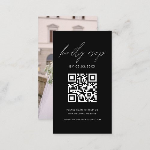 Budget QR Code Minimalist RSVP Wedding Website Enclosure Card