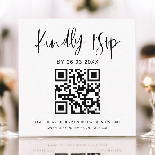 Budget QR Code Minimalist RSVP Wedding Website  Enclosure Card