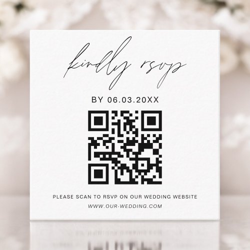 Budget QR Code Minimalist RSVP Wedding Website  Enclosure Card