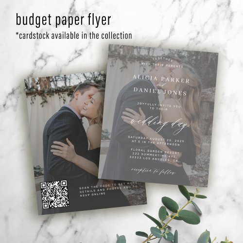 Budget QR CODE modern photo wedding invitation Flyer