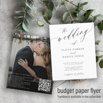 Budget Qr Code Photo Elegant Wedding Invitation Flyer by invitations_kits at Zazzle